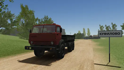 ����˹ũ��ģ����2026�ٷ����°汾v1.0.0 ��׿���ͼ1