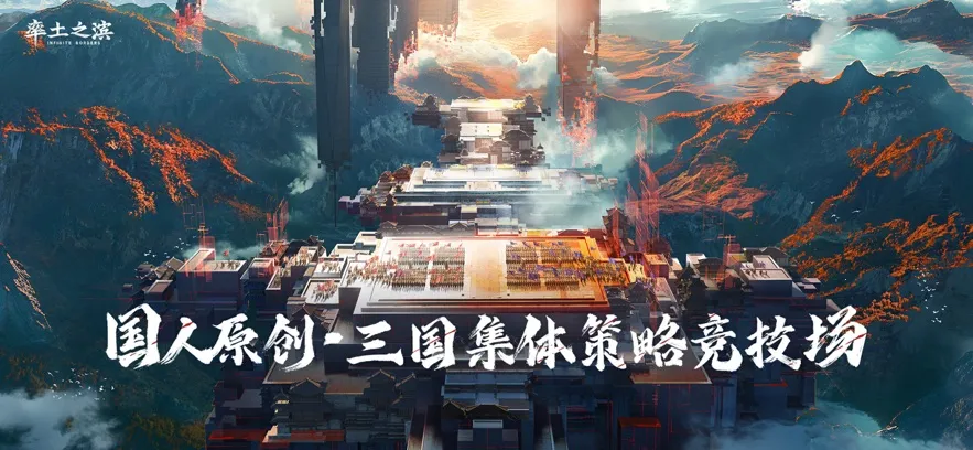 ����֮��ˬ���v8.2.9 ��Ѱ��ͼ2