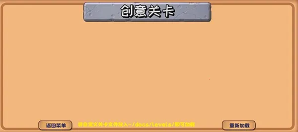 ֲ���ս��ʬ(����������Ϸ)