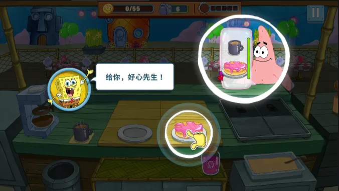 ���౦������з�����������v5.10.4 ��׿���ͼ1