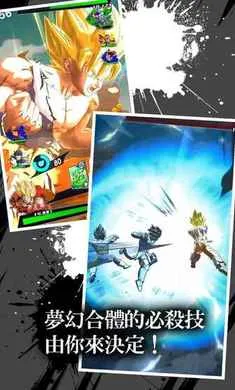 �����飺��ս��˵�����˵���2026���ذ�װv6.19.1 ��Ѱ��ͼ2