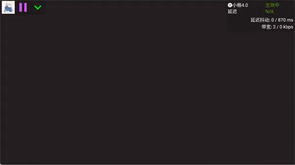 С������2.0