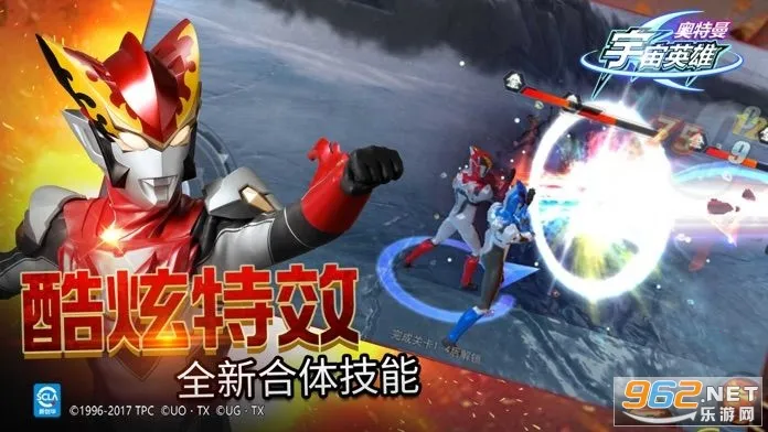 ����������Ӣ�۹��ʷ�v19.0.0 ��׿���ͼ0