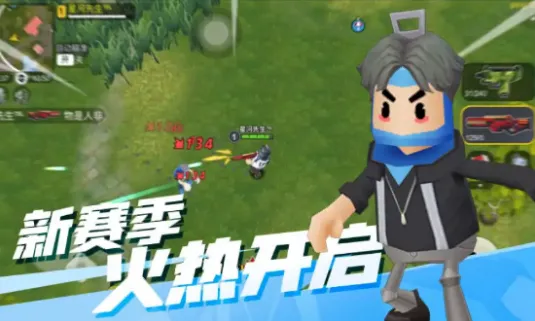 ���޴���ս����ʵ����֤�������v1.0.1 ��׿���ͼ4