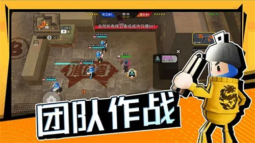 拉罐大作战不用实名认证免费下载 拉罐大作战不用实名认证免费下载