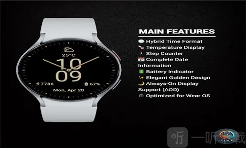 Golden Age(表盘自定义软件) Golden Age(表盘自定义软件)