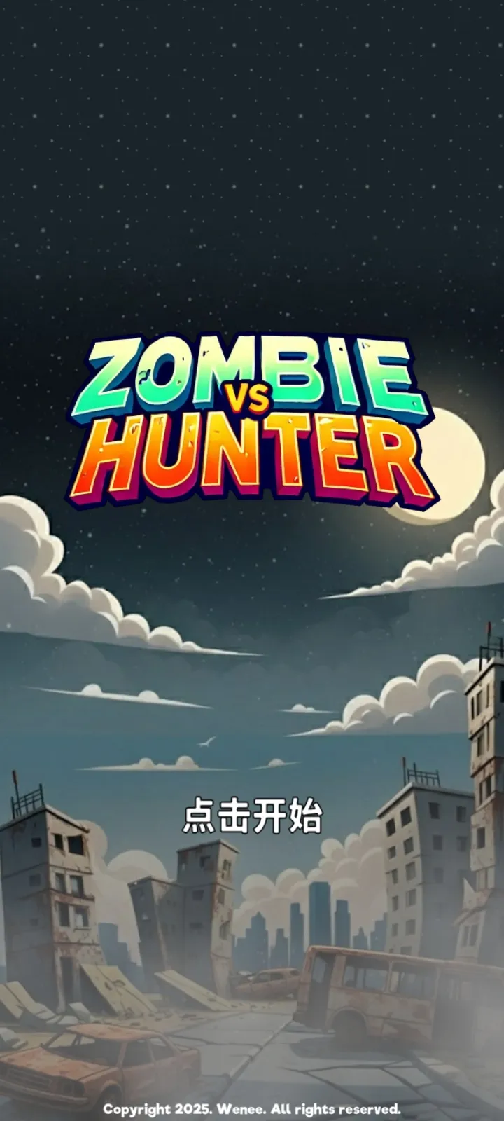 ��ʬVS����:�������(��ʬ������Ϸ)v1.0.0.79 �ٷ������ͼ3