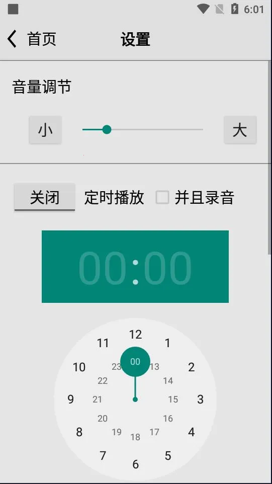 ������������v5.0v4.9 ��Ѱ��ͼ1