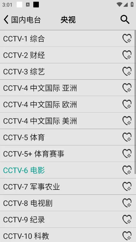 ������������v5.0v4.9 ��Ѱ��ͼ0