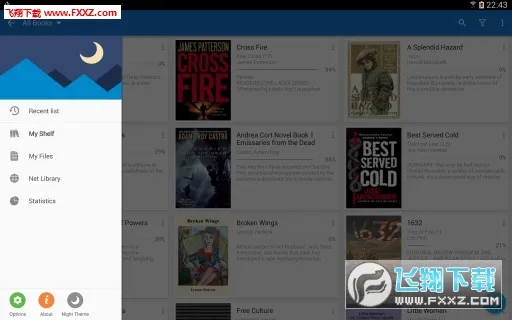 ��������רҵpro�ƽ��v10.4 ��׿���ͼ3