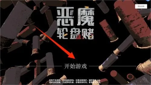 ��ħ�����ֻ�������