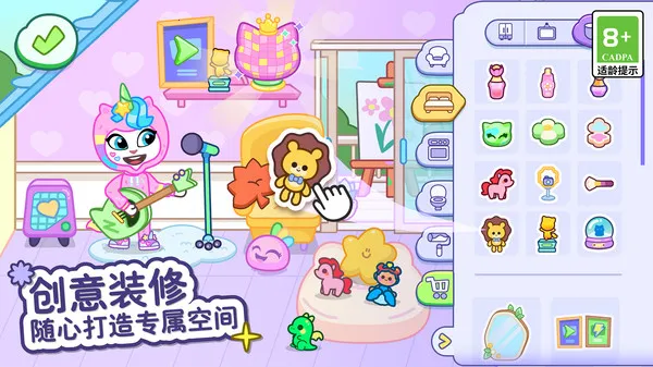 ��ķèС���ƽ��v1.4.2.20067 ��Ѱ��ͼ1