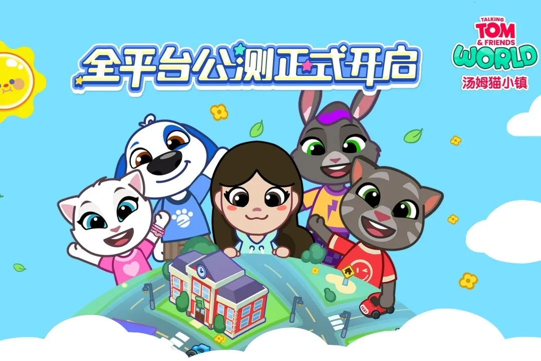 ��ķèС���ƽ��v1.4.2.20067 ��Ѱ��ͼ2