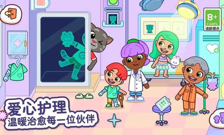 ��ķèС���ƽ��v1.4.2.20067 ��Ѱ��ͼ3