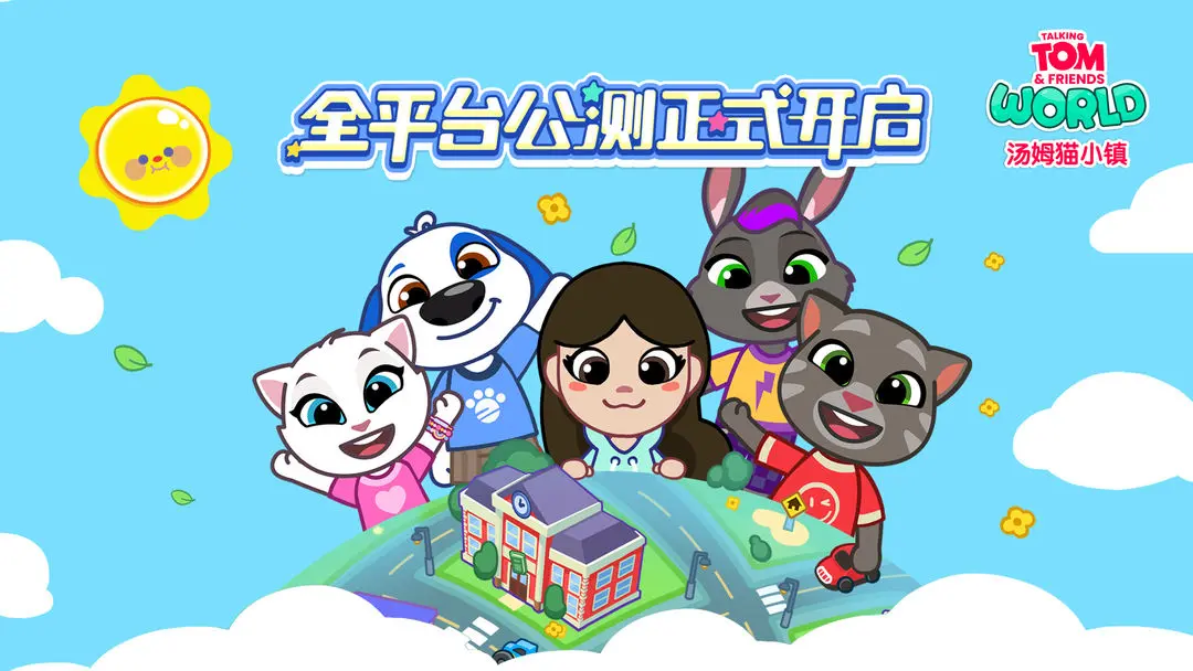 ��ķèС���ƽ��v1.4.2.20067 ��Ѱ��ͼ0