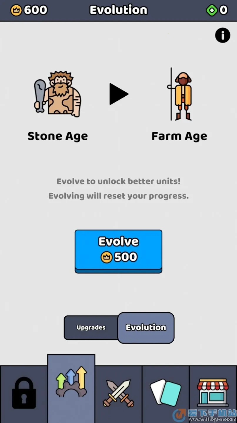 ������սʿ�ƽ��v1.62.0 �ٷ������ͼ0