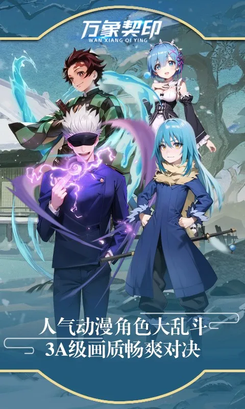 ������ӡ��׿���ֻ���v2.0.63 �ֻ����ͼ1