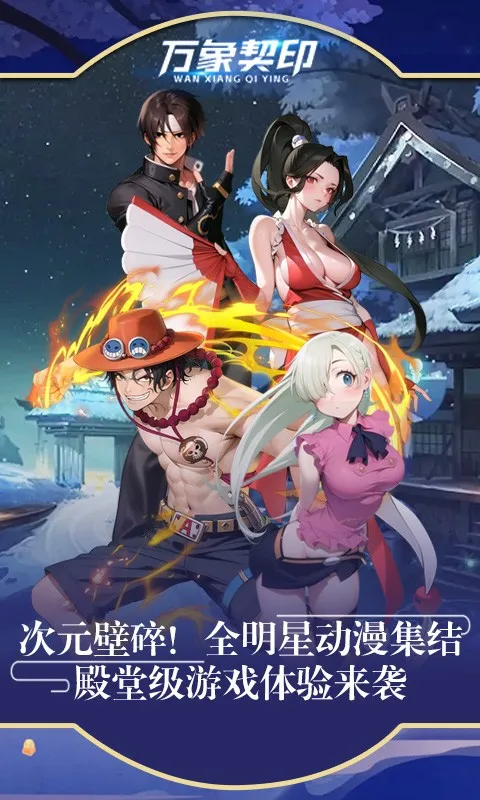 ������ӡ��׿���ֻ���v2.0.63 �ֻ����ͼ4