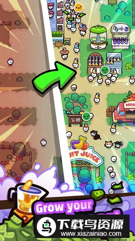 Juice King����֭�������̵갲׿���ֻ���v1.4.1 ��׿���ͼ4