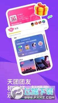 ��ɭ�������v3.140.0.351220 ��׿���ͼ0