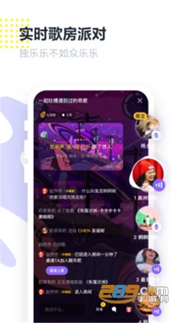 ��ɭ�������v3.140.0.351220 ��׿���ͼ1