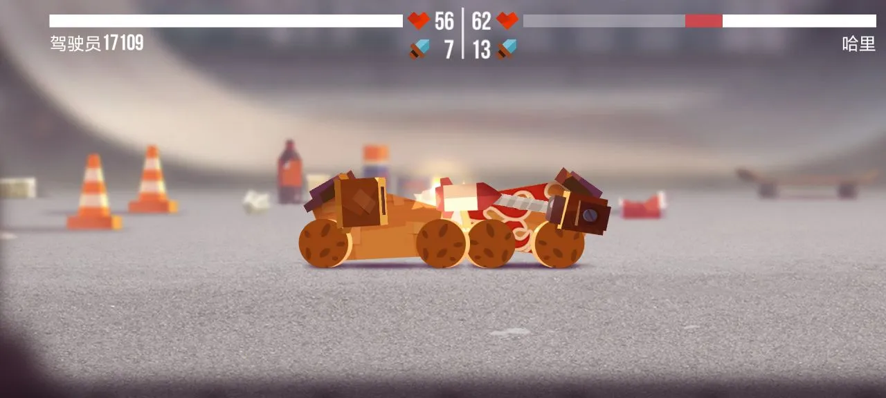 ���Ǵ���ս�ƽ��������ʯ���°�v3.22 ��Ѱ��ͼ1