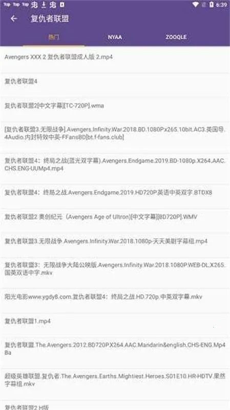 bt����è�ٷ���2026�ٷ�����v2.6.0 �ٷ������ͼ0