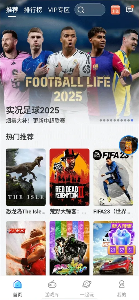 ���������ƽ������ʱ��