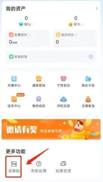 ���������ƽ������ʱ��