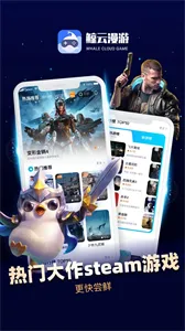 ���������ƽ������ʱ��v2.9.5 �ֻ����ͼ2