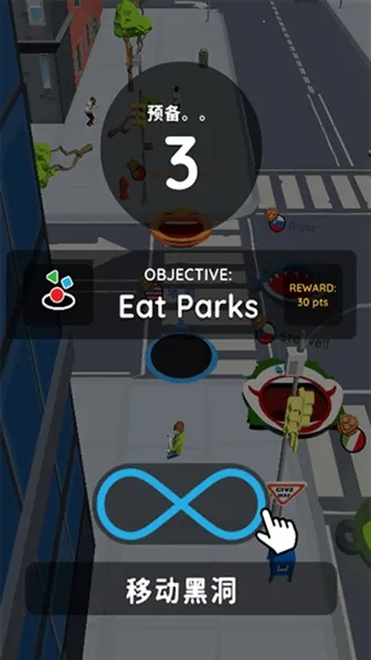 �ڶ�����ս����ʱ���v2.38.13 ��׿���ͼ3