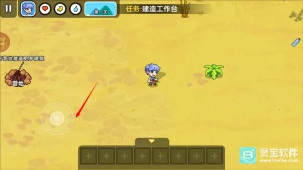 ˫�˺�������2���ز��õ�¼