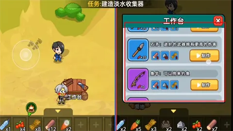 ˫�˺�������2���ز��õ�¼