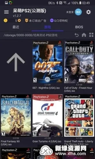 ����ps2ģ�����ƽ��v6.3.1 �ٷ������ͼ2