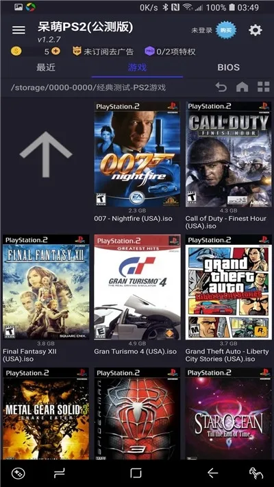 ����ps2ģ�����ƽ��v6.3.1 �ٷ������ͼ1