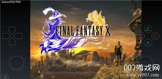 ����ps2ģ�����ƽ��