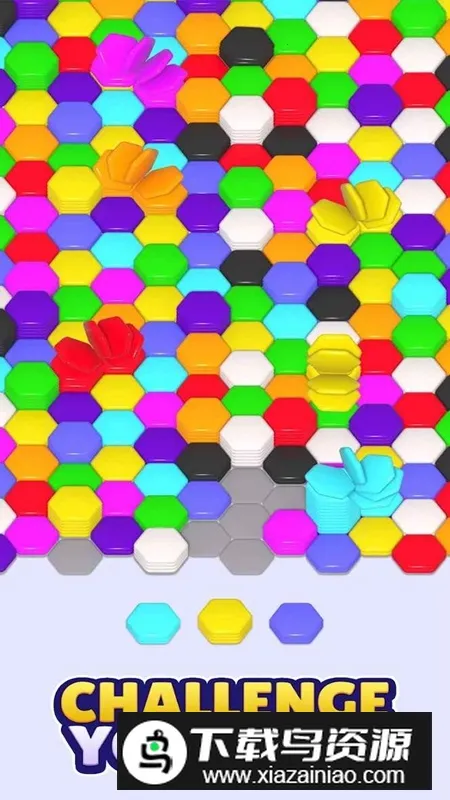 Hexa Sort��������2026���ذ�װv4.4.40 �ٷ������ͼ2