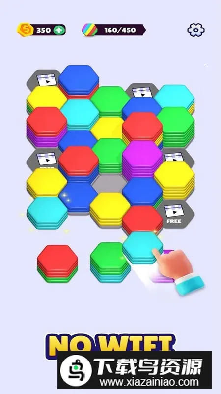 Hexa Sort��������2026���ذ�װv4.4.40 �ٷ������ͼ4