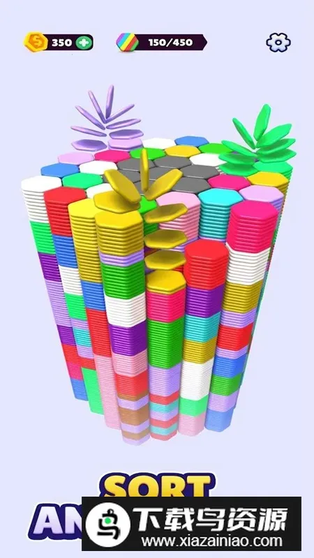 Hexa Sort��������2026���ذ�װv4.4.40 �ٷ������ͼ0