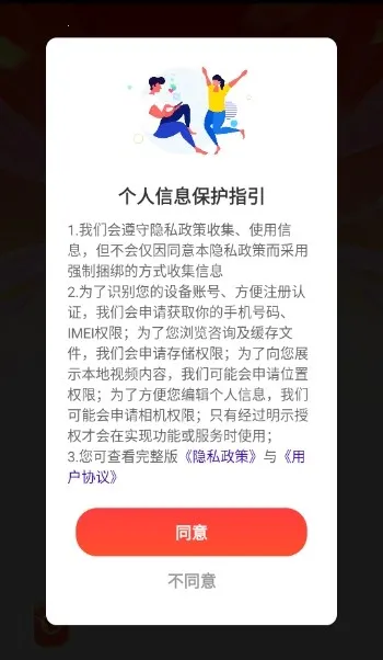 ���⿪���2026���ذ�װv1.1.5 ��Ѱ��ͼ0