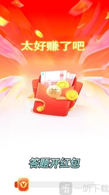 ���⿪���2026���ذ�װ