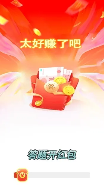 ���⿪���2026���ذ�װv1.1.5 ��Ѱ��ͼ1