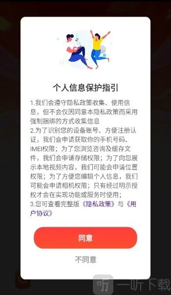 ���⿪���2026���ذ�װ