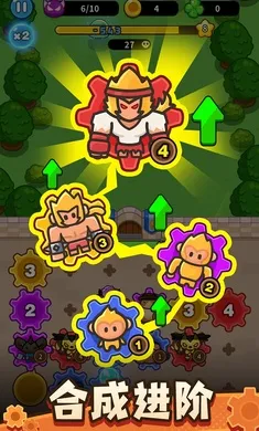 �����������ڹ�ȫ�������°汾v0.11.0 ��׿���ͼ4