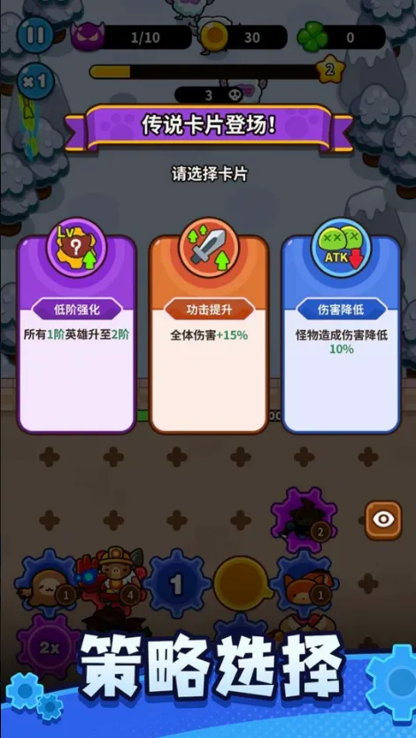 �����������ڹ�ȫ�������°汾v0.11.0 ��׿���ͼ0