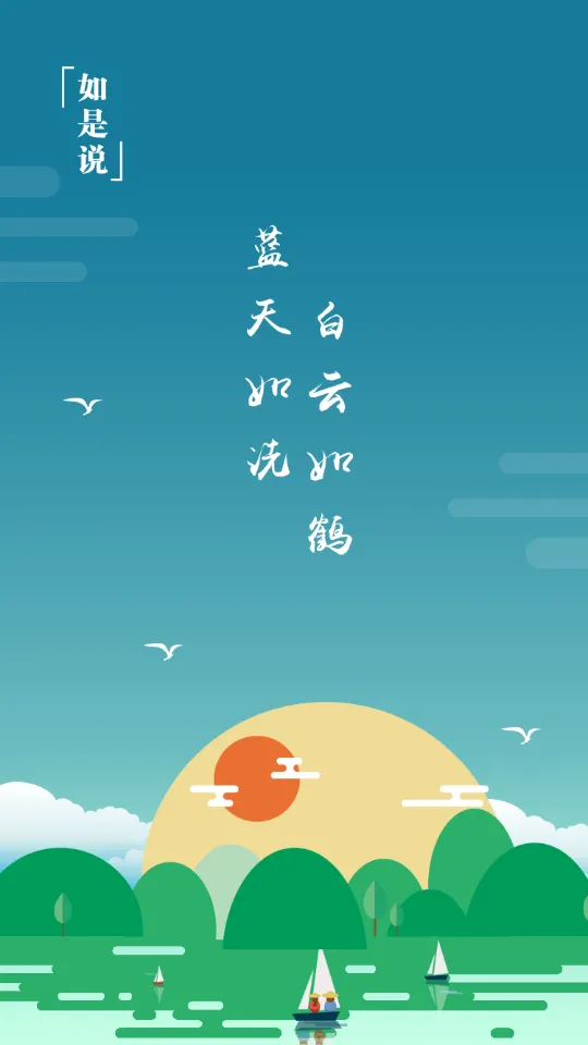 ����4kӰ����������v1.0.0 �ٷ������ͼ4