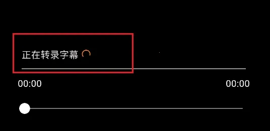 Subcap���������ֻ���