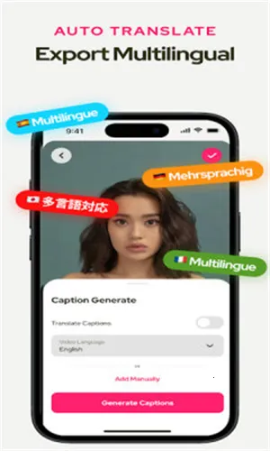 Subcap���������ֻ���v3.2.6 ��׿���ͼ2