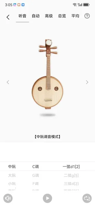 ���������(�����������)v1.0.0 ��Ѱ��ͼ4