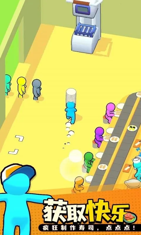 ��ת��˾��������MOD��v0.63 ��Ѱ��ͼ2